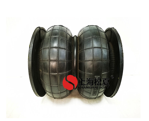橡膠<a href='http://www.zqditj.com/' target='_blank'><u>空氣彈簧</u></a>