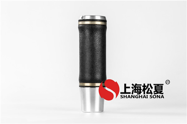 <a href='http://www.zqditj.com/' target='_blank'><u>空氣彈簧</u></a>