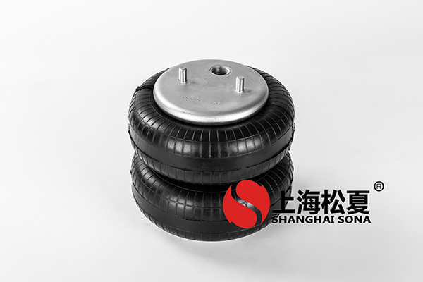 雙層JBF203/230橡膠<a href='http://www.zqditj.com/' target='_blank'><u>空氣彈簧</u></a>介紹