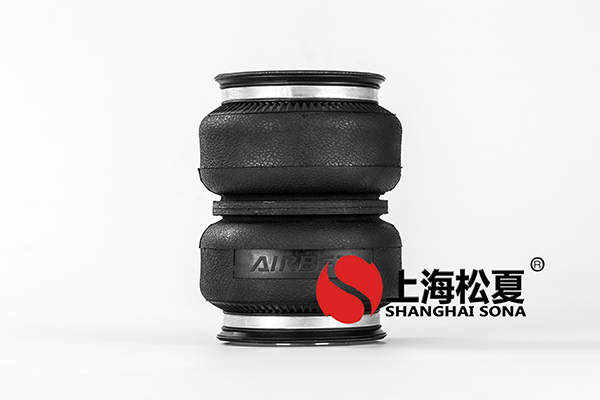 數控切割機降噪安裝JBF型<a href='http://www.zqditj.com/' target='_blank'><u>空氣彈簧</u></a>