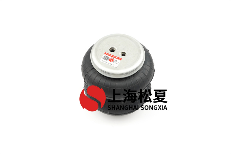 隨著我國橡塑產品產業(yè)的發(fā)展，橡塑產品的類型和產量不斷增加，尤其是橡膠生產設備的不斷提高與生產工藝的不斷改進，橡膠模具越來越多，模具的制造水平與模具復雜程度也越來越高越精致。自動化、長壽命已經成為橡膠模具發(fā)展的趨勢。 CS型空氣彈簧減震器 空氣彈簧是空氣懸架系統(tǒng)的和重要組成部分，它利用空氣的壓縮彈性進行工作，具有緩沖、減振和承載重量等功能。與普通鋼彈簧相比，空氣彈簧具有良好的彈性特性，因此其應用范圍非常廣泛。 將空氣彈簧用于懸架系統(tǒng)可大大提高的行駛平順性。橡膠空氣彈簧按形狀可分為曲囊式、膜式和滾簡式三大類。按密封結構形式可分為壓力自密封式、卷邊式、法蘭夾緊式、箍環(huán)密封式和混合式五大類。其結構由特性表層橡膠、度骨架層、性內層橡膠構成。我定制的模具可以處理氣孔、缺膠、充氣尺寸變化大、窗簾線變薄、裂縫等問題，也可以附著在空氣彈簧上，實現(xiàn)自我控制調整，減少。 該模具對生產空氣彈簧（甚至橡膠產品）具有重要意義，可提高空氣彈簧中橡膠氣囊的質量。由于橡膠氣囊是空氣彈簧的重要組成部分，其質量是決定空氣彈簧使用壽命的重要因素。使空氣彈簧具有良好的彈性特性。