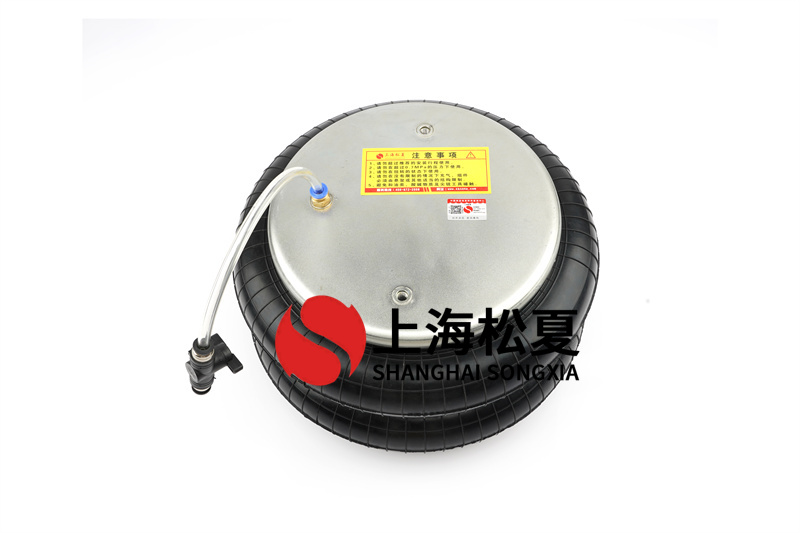 振動試驗(yàn)臺用BF型橡膠空氣彈簧的運(yùn)用及維護(hù)是怎么樣的？