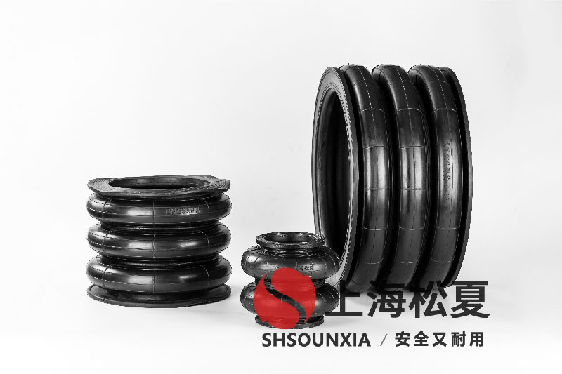 四頭鉸鏈鉆孔機(jī)安裝橡膠<a href='http://www.zqditj.com/' target='_blank'><u>空氣彈簧</u></a>減震器GF280/206-2
