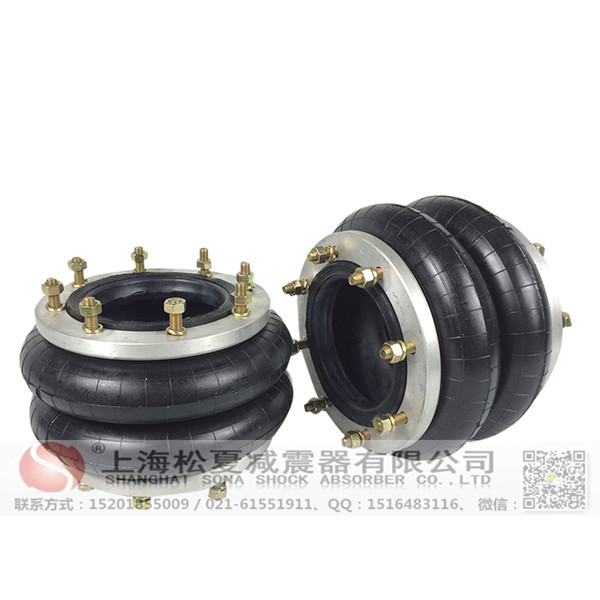 <a href='http://www.zqditj.com/' target='_blank'><u>空氣彈簧</u></a>