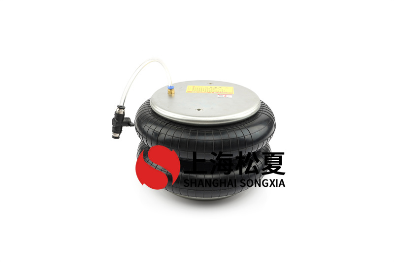 哪種橡膠<a href='http://www.zqditj.com/' target='_blank'><u>空氣彈簧</u></a>適用于振動設(shè)備？