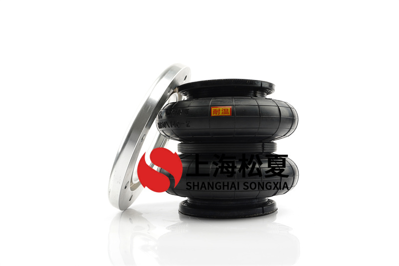 <a href='http://www.zqditj.com/' target='_blank'><u>空氣彈簧</u></a>內(nèi)部模型