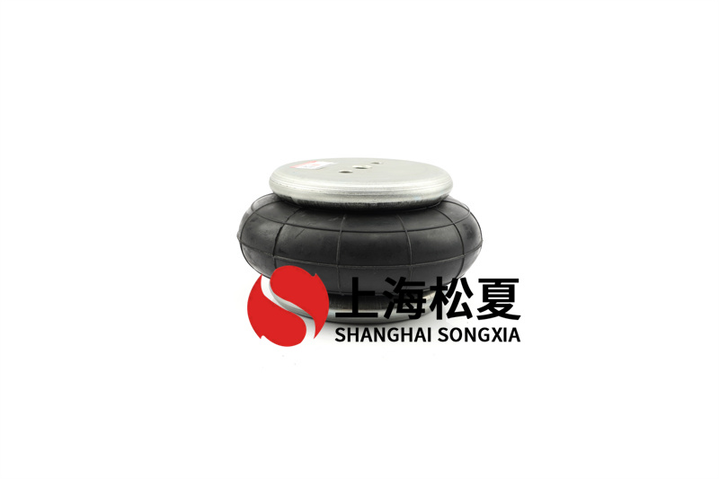 橡膠空氣彈簧的作用都有哪些？