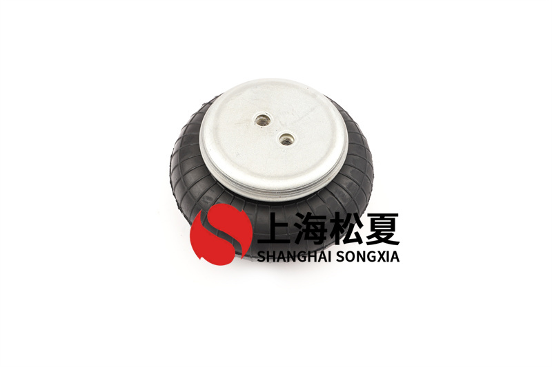 橡膠<a href='http://www.zqditj.com/' target='_blank'><u>空氣彈簧</u></a>的彎曲應(yīng)變