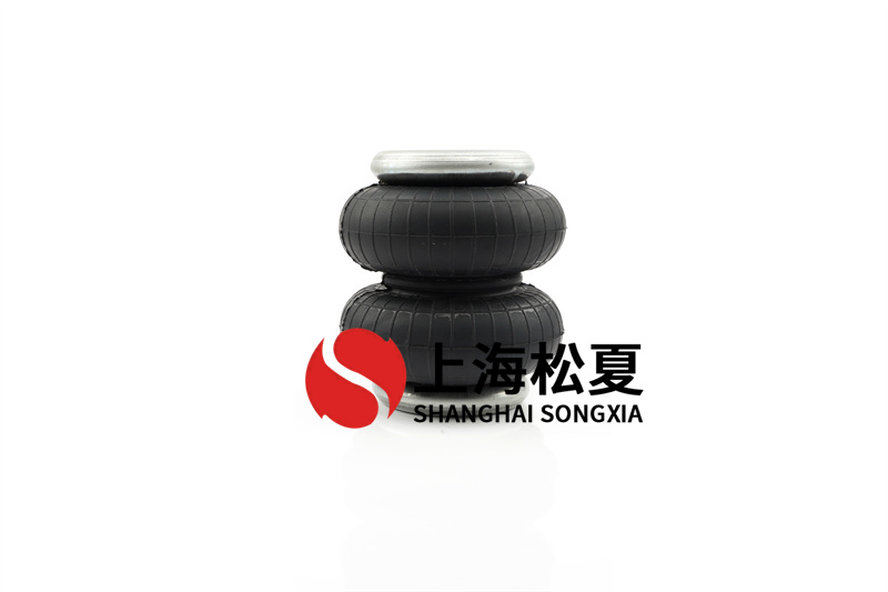 橡膠<a href='http://www.zqditj.com/' target='_blank'><u>空氣彈簧</u></a>相對(duì)高度如何調(diào)整？