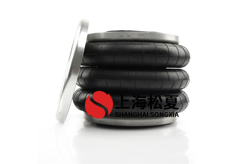 <a href='http://www.zqditj.com/' target='_blank'><u>空氣彈簧</u></a>采用的節(jié)流孔