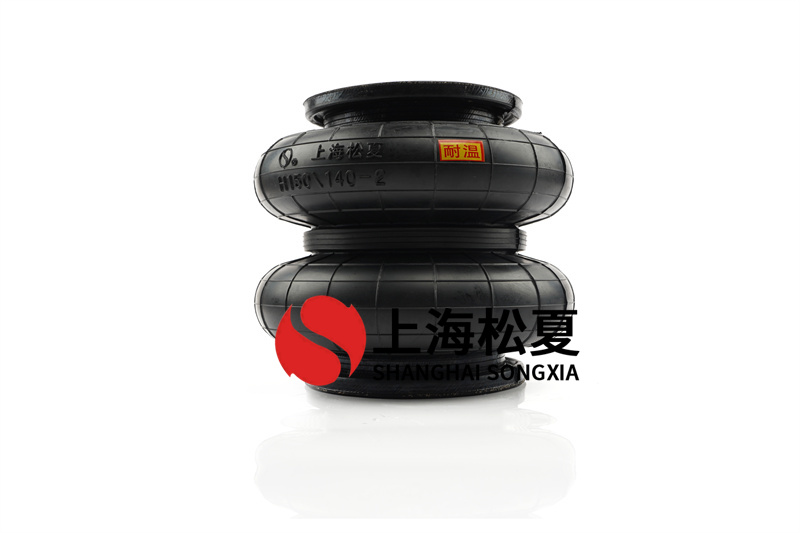 <a href='http://www.zqditj.com/' target='_blank'><u>空氣彈簧</u></a>的性能優(yōu)點有哪些？ 